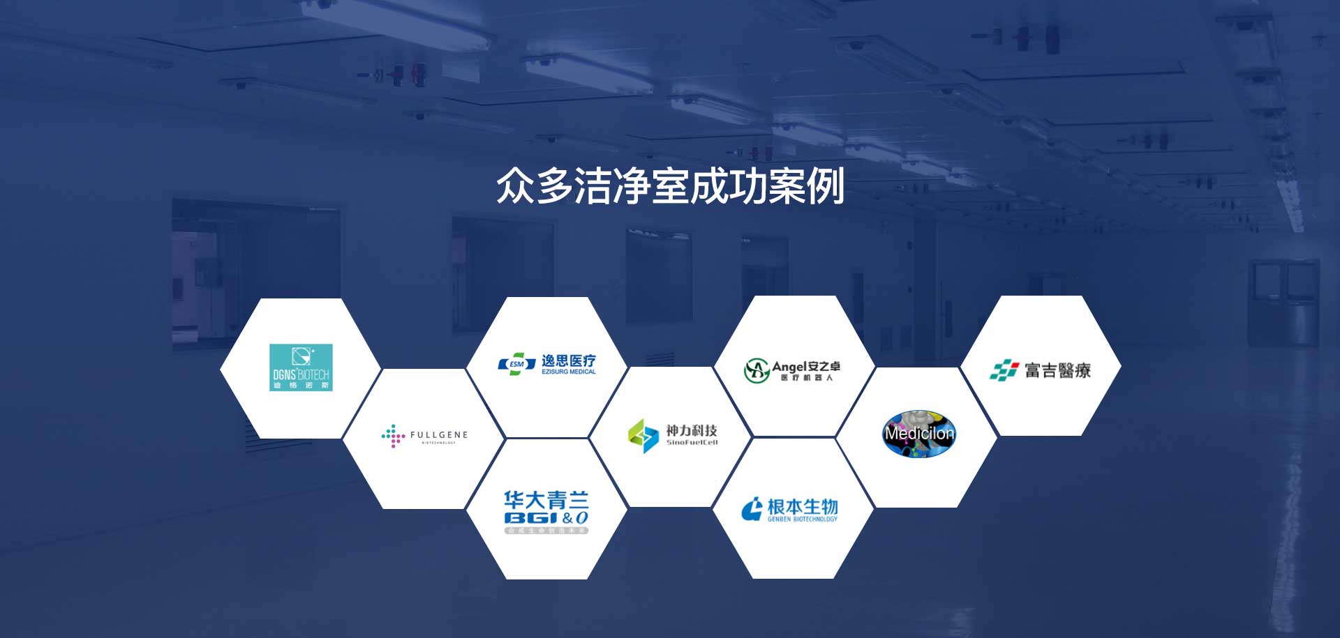 寧波福瑪特金屬制品實業有限公司